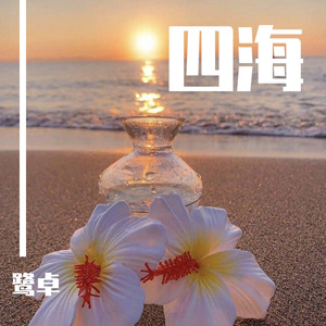 欧美小罗莉69式XXXⅩ
