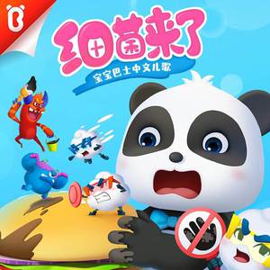 欧美小罗莉69式XXXⅩ
