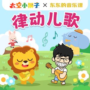 欧美小罗莉69式XXXⅩ
