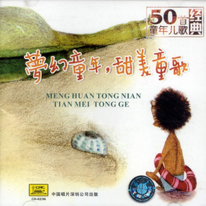 欧美小罗莉69式XXXⅩ
