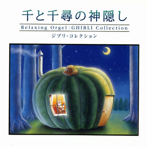 欧美小罗莉69式XXXⅩ
