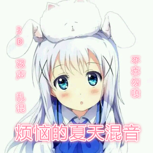 欧美小罗莉69式XXXⅩ
