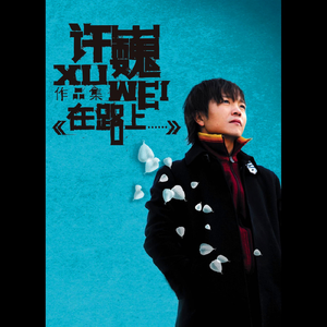 欧美小罗莉69式XXXⅩ
