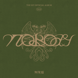 欧美小罗莉69式XXXⅩ
