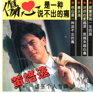 欧美小罗莉69式XXXⅩ
