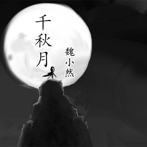 欧美小罗莉69式XXXⅩ
