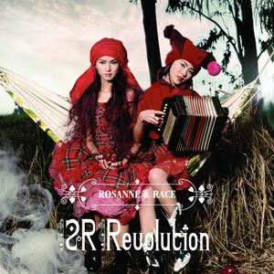 欧美小罗莉69式XXXⅩ
