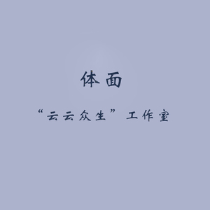 欧美小罗莉69式XXXⅩ
