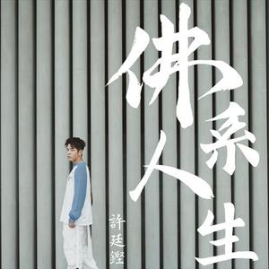 欧美小罗莉69式XXXⅩ
