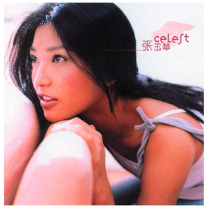 欧美小罗莉69式XXXⅩ
