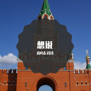 欧美小罗莉69式XXXⅩ
