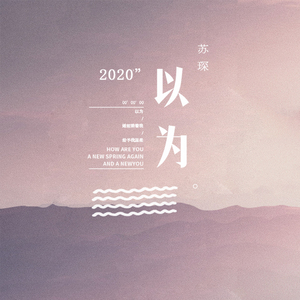 欧美小罗莉69式XXXⅩ
