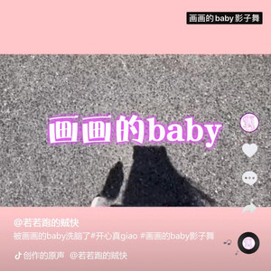欧美小罗莉69式XXXⅩ
