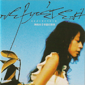 欧美小罗莉69式XXXⅩ
