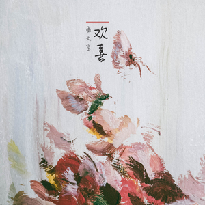 欧美小罗莉69式XXXⅩ
