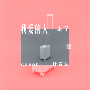 欧美小罗莉69式XXXⅩ
