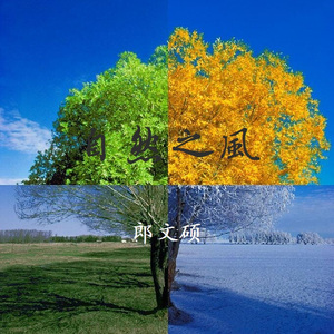 欧美小罗莉69式XXXⅩ
