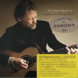 欧美小罗莉69式XXXⅩ
