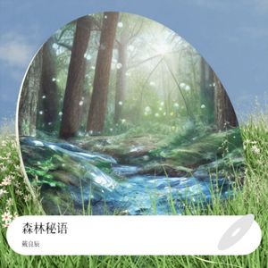 欧美小罗莉69式XXXⅩ
